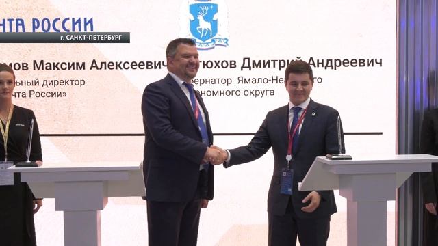 События и факты. 17 июня 2022 (МИГ ТВ, Ноябрьск) смотреть онлайн