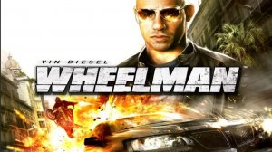 Wheelman