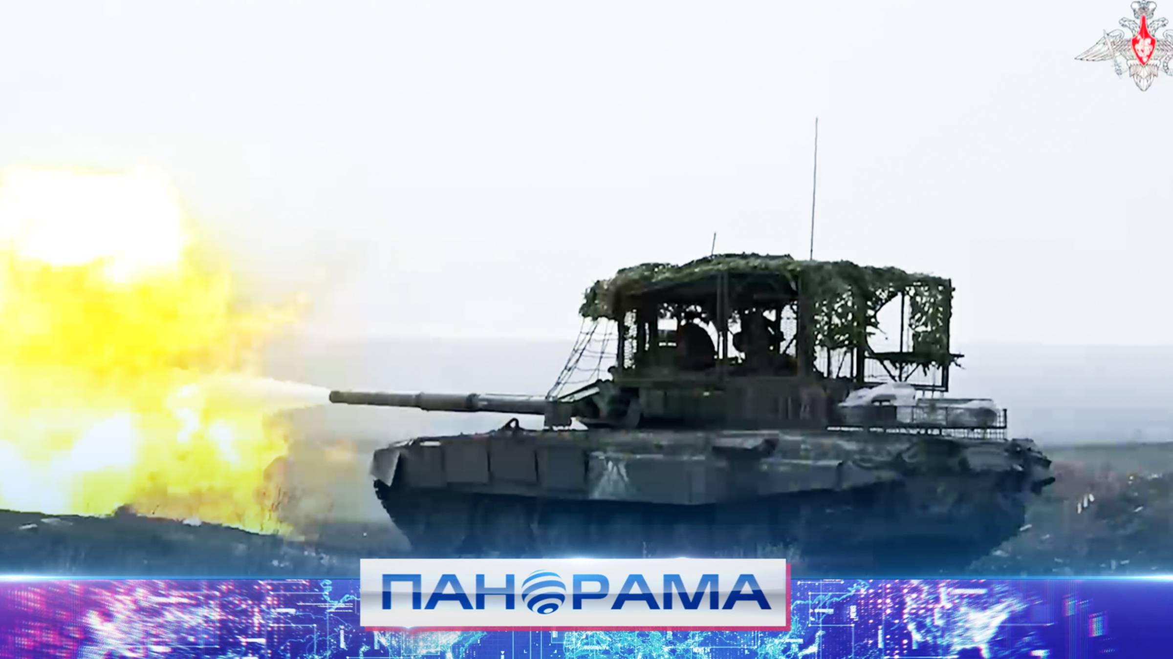 ⚡️ Обвал фронта ВСУ: российская армия прорвала оборону врага в районе Великой Новосёлки!