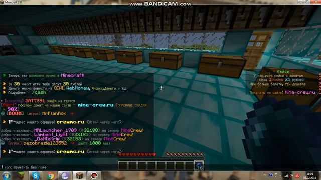 ГрИФ С 1000 ЛВЛ смотреть онлайн