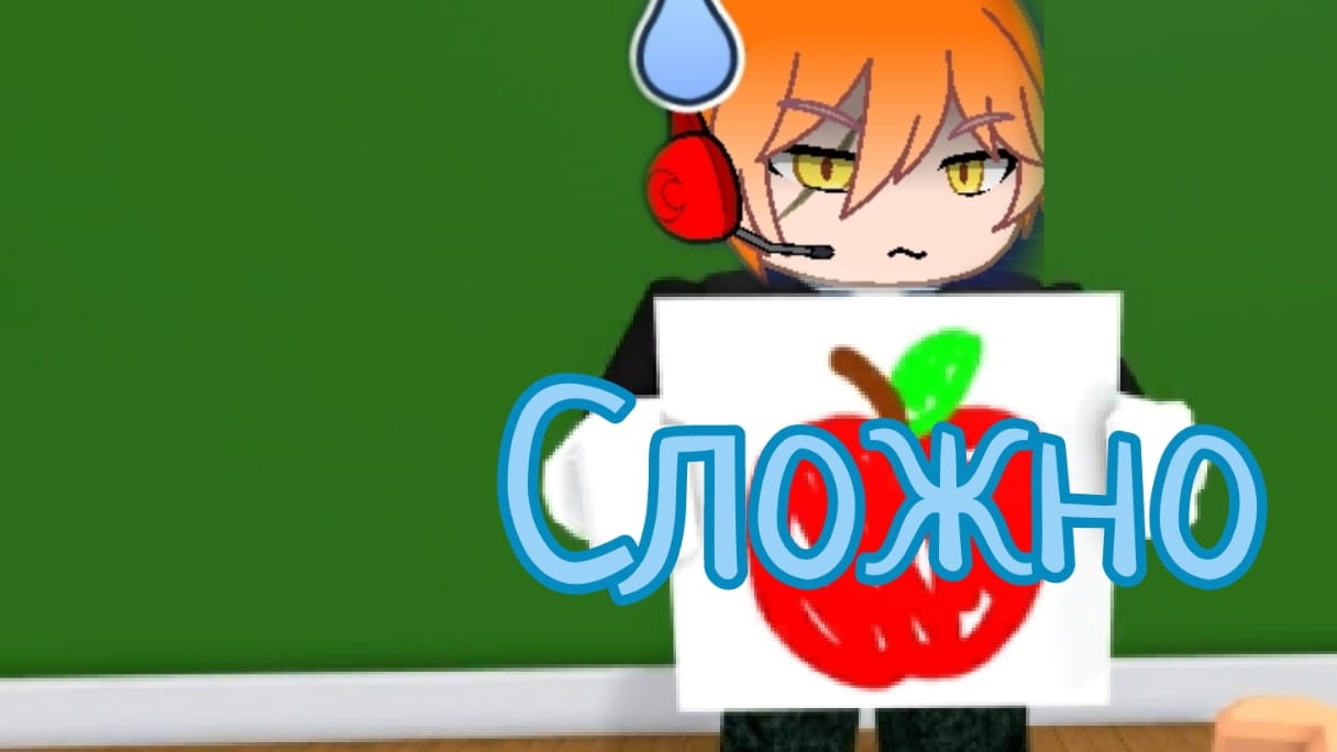 играем с Спартаком смотреть онлайн