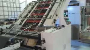 Автоматическая кашировальная машина