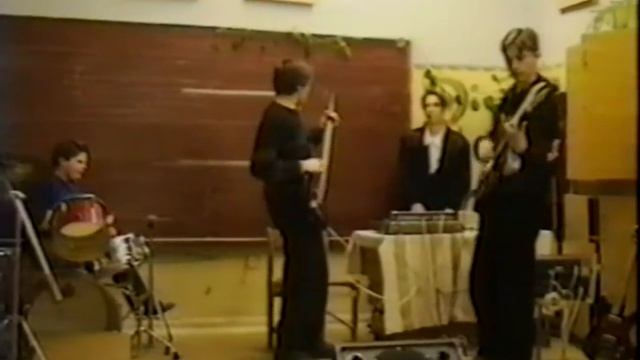 Школьная репетиция - 1995г. Для тех кто в теме ))) смотреть онлайн