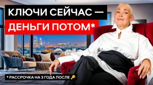 Обзор ЖК ЗОРГЕ 9 | ОТКРОВЕНИЯ Директора по Развитию