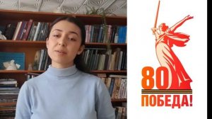 Дарья Венгерок Селезни