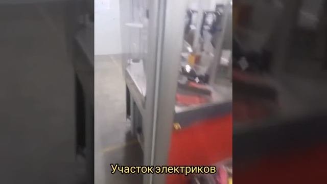 Новая работа. Германия 2022