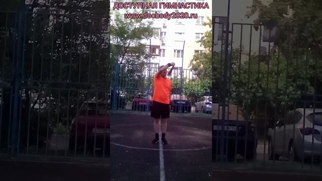 Упражнения с пои-булавами (7)