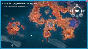 ГДЕ НАХОДИТСЯ ШУСТРАЯ ДОЛИНА | Slime Rancher [210]