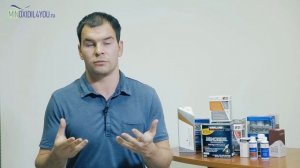 Миноксидил для бороды. Как использовать миноксидил для бороды