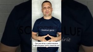 Нужно ли открывать расчетный счет для ИП в банке?
