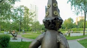 Парк Гороскоп.