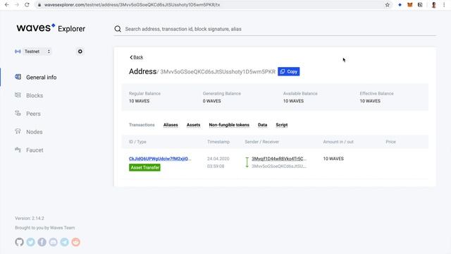 Crash Course to Blockchain Tech with Waves (Part I) смотреть онлайн