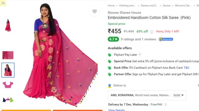 ना कुछ बेचना, ना खरीदना हे, Rs.50,000 महीना कमाओ | Low Investment High Profit | Online Business Ide смотреть онлайн