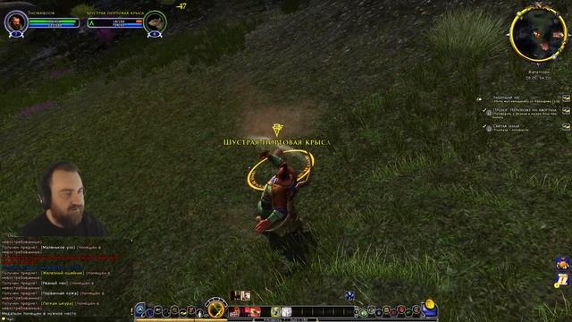 НОВЫЙ СЕРВЕР, НОВАЯ ЖИЗНЬ ► [СТРИМ в 2k, RTX 3070] ► Властелин Колец Онлайн [LOTRO 2022] смотреть онлайн