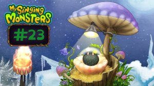 День 23: Подняли 1000 Уровень в Племени, Навожу порядки // My Singing Monsters // С Нуля в ТОП