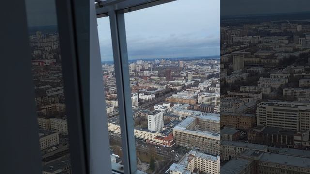 Екатеринбург 2023 смотреть онлайн