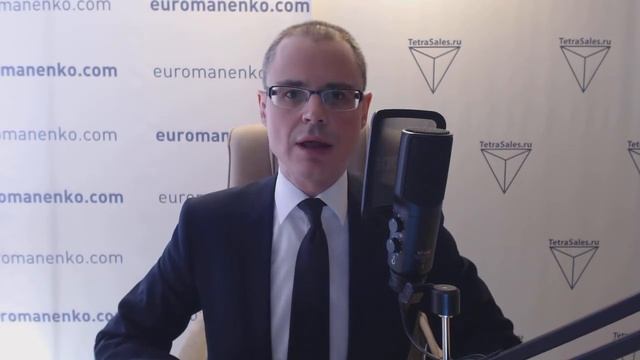 Зарплаты платит клиент - АвстрийскийВлог