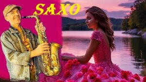 ВЕСЕННИЙ СБОРНИК Красивейших Мелодий !!! Можно слушать вечно🌺Saxophone music