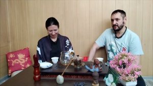 О зарождении нашего чайного пространства Дао☯️