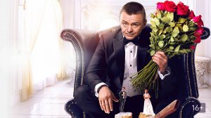 Добро пожаловать в семью | Русский трейлер | Фильм 2022