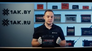 ZUBR ULTRA 50 Ah, белорусский производитель "Группа компаний 1AK-GROUP"
