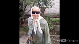 ОПА БАБА СТАЙЛ