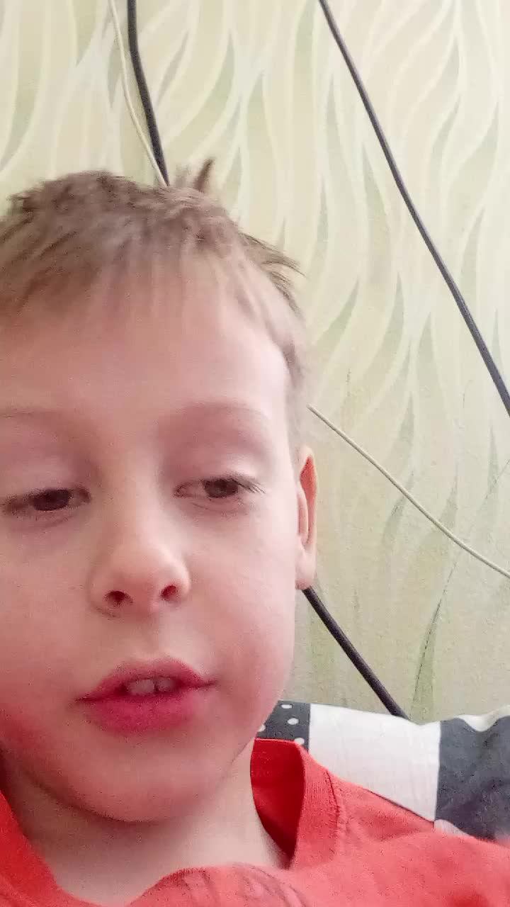 победа