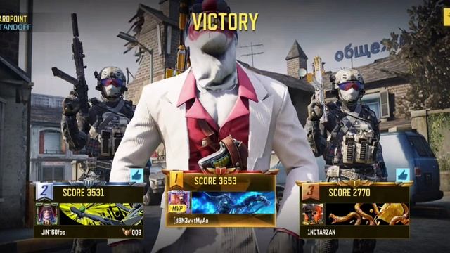 Call Of Duty Mobile - Switchblade X9 Treachery MvP Gameplay (No Commentary) смотреть онлайн