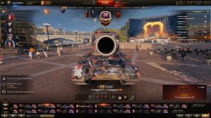 World of Tanks, FV 4005, ФВ 4005, Бабаха и Оборудование 2.0