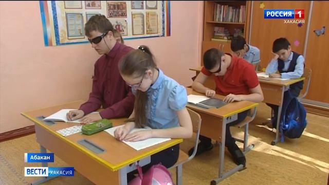 Незрячие дети республики теперь тоже смогут изучать язык коренного народа смотреть онлайн
