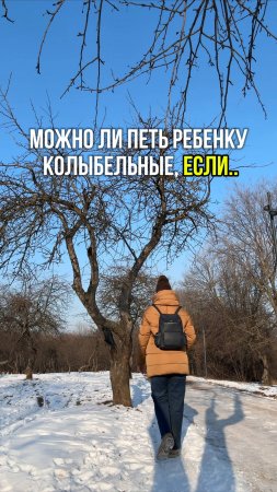 Полезно ли петь ребенку, если «нет слуха и голоса»?