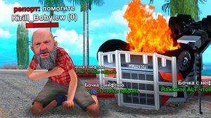 ЦЕЛЫЙ ЧАС ИГРАЮ БЕЗ АДМИНКИ НА АРИЗОНА РП В GTA SAMP