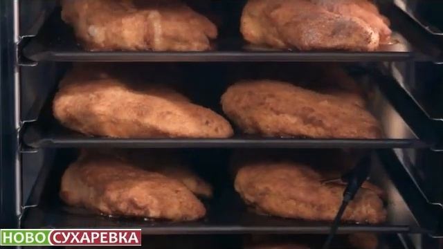 ПАРОКОНВЕКТОМАТ RATIONAL CM 101 PLUS смотреть онлайн