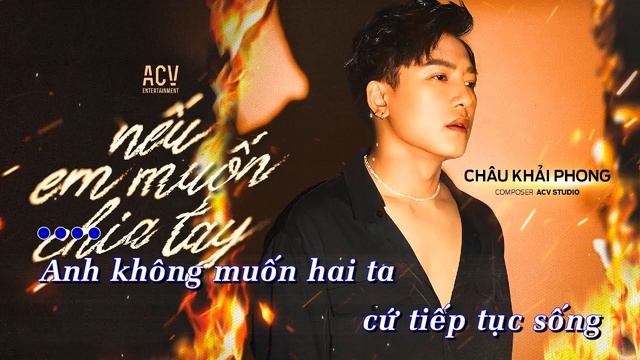 KARAOKE | Nếu Em Muốn Chia Tay - Châu Khải Phong | Beat Chuẩn