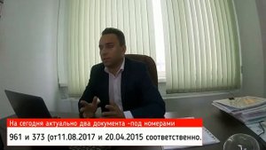 Госпрограмма списания долгов по кредитам