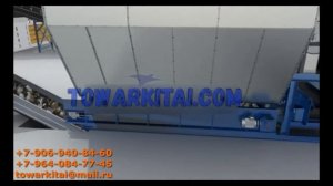 Автоматическая линия сортировки мусора#сортировкамусора