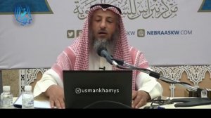 22й хадис из книги 40 хадисов Ан Навави Шейх Усман аль Хамис #усманальхамис