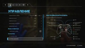 Игры на геймпаде 1 . Poppy Playtime 4 , Granny Remake и Hello Neighbor