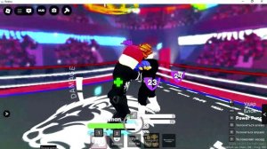 Играю в бокс бета с другом 2 часть