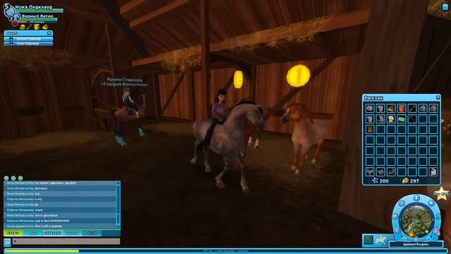 Покупаем пони вместе❤ смотреть онлайн