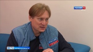 В Год защитника Отечества и 80-летия Победы ГТРК «Вятка» представила военно-исторический проект «Поб