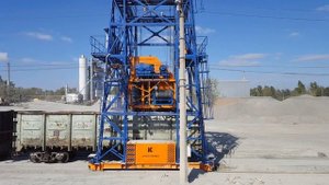 Разгрузчик полувагонов С-492КК