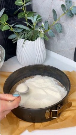 Пирог ТРИ СТАКАНА с яблоками!