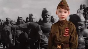 Помните!Через года!Через века!Помните!