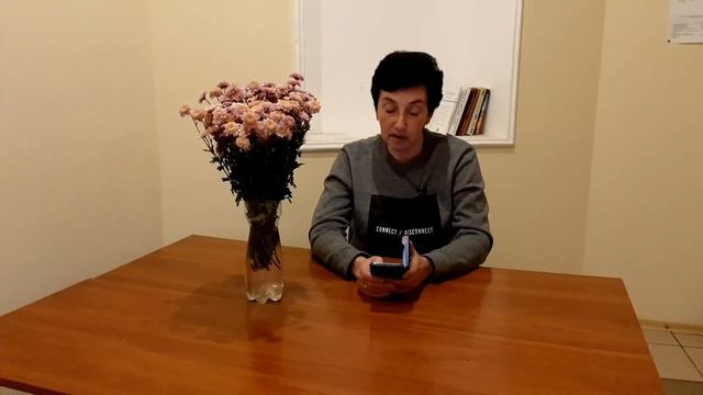 Полезные советы. Елена Васюнина. "Брачные игры" из цикла "Правило травы". Рассказ 039. смотреть онлайн