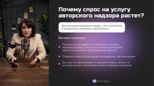 Как зарабатывать больше?