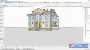 Тень в Архикаде Как включить тень в 3D виде.