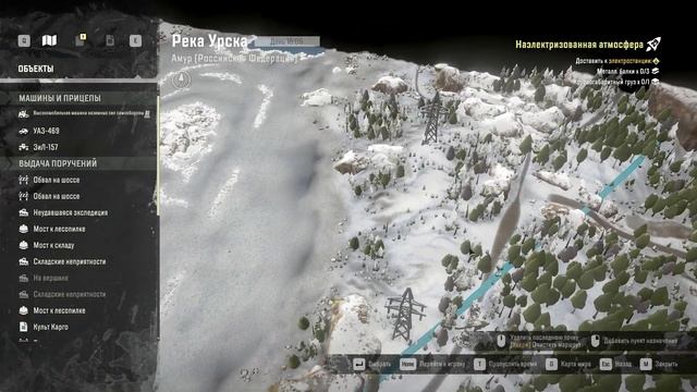 Тест Хамві армійське авто| розвідка місцевості SnowRunner Амур смотреть онлайн