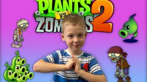 ✅  Зомби против растений 2 ПРОХОЖДЕНИЕ игры и обзор - НОВЫЕ УРОВНИ ДРЕВНИЙ ЕГИПЕТ