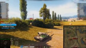 ШОТНИК СДЕЛАЛ СВОЙ РЕКОРДНЫЙ БОЙ НА МАНТИКОРЕ, А МАСТЕРА ДАЖЕ НЕ ДАЛИ